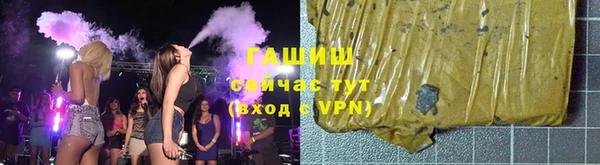 прущая мука Тайга