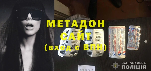 круглые Баксан