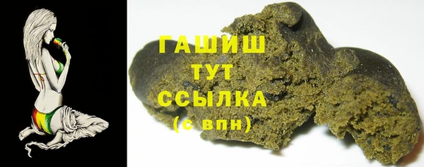 a pvp Белоозёрский