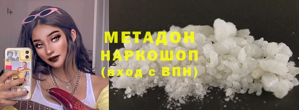 прущая мука Тайга