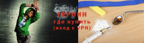 a pvp Белоозёрский