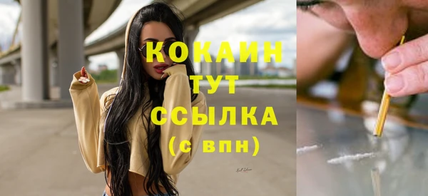 СК Беломорск