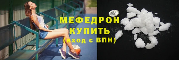 СК Беломорск