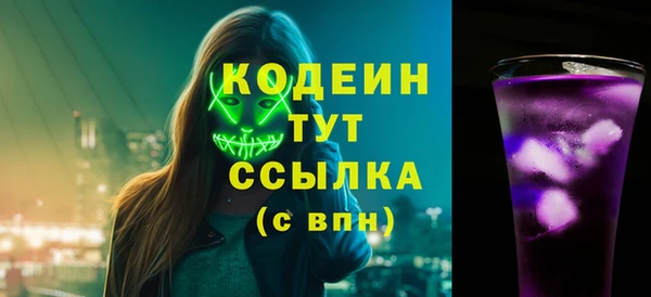 a pvp Белоозёрский