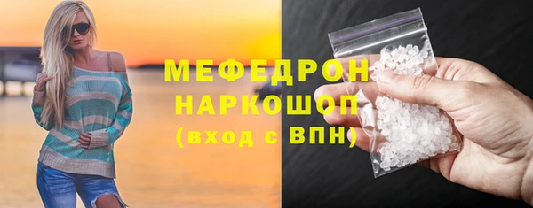 a pvp Белоозёрский