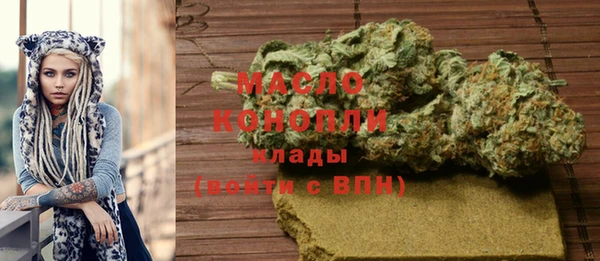 СК Беломорск