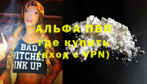 a pvp Белоозёрский
