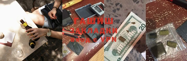 СК Беломорск