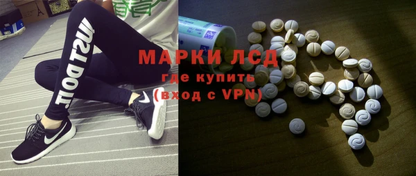 a pvp Белоозёрский